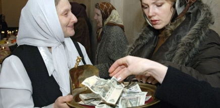 РПЦ проведет конференцию, где расскажет, как правильно пожертвовать деньги и не попасть в руки мошенников