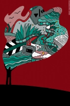 Бархатология