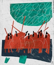 Между ветроходом и дождепадом