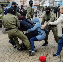 И удалилась в сторону горя