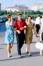 Продолжительность здоровой и счастливой жизни в России 46,5 года