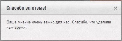 Туристу грозит два года тюрьмы за плохие отзывы об отеле