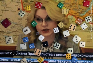 Корона вируса. Андрей Колесников о встрече Владимира Путина с членами правительства 