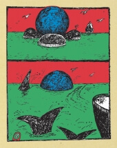 Земля. Комикс Андрея Бильжо