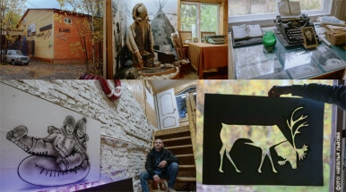 Комбинат добра в Монче-тундре Очерк Александра Рохлина 