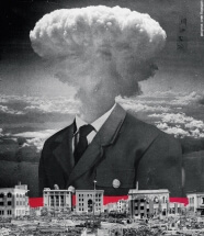 Бомба. Следопыт «РП» спасает все живое