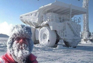 В Магадане объявили новый конкурс на должность мэра города