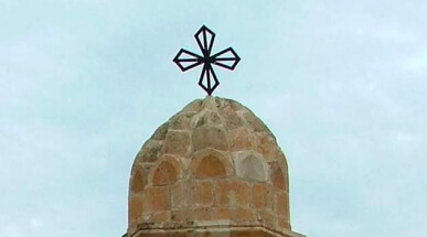 В Турции выставили на продажу ассирийскую церковь