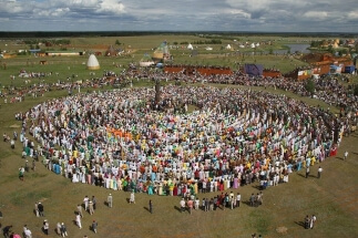 Ко Дню народного единства москвичам предложили онлайн-хороводы