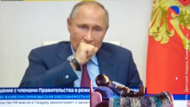 Андрей Колесников о том, как Владимир Путин возвращается в кризисную медицину