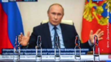 Переговоры В. Путина и В. Пуния. Андрей Колесников о том, что судьба фармацевтической промышленности теперь в их руках