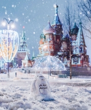 Стало известно, когда Москву покинет циклон "Сара", который принес снег