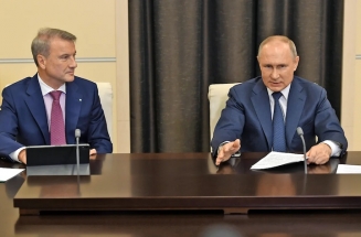 Андрей Колесников о том, как Владимир Путин отличает искусственный интеллект от естественного 