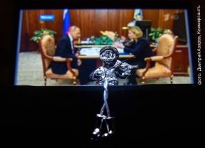 Андрей Колесников о том, как начитанная министр культуры встретилась с начитанным президентом 