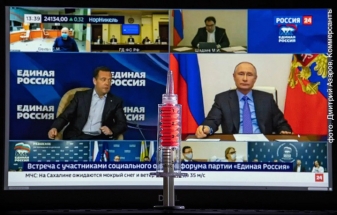 Андрей Колесников о том, зачем Владимир Путин явился онлайн-форуму «Единой России» 