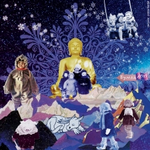 D6840CB5-2DFB-4FF6-BA53-432EBA208E20