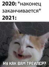 Создатель "Черного зеркала" снимет фильм о 2020-м годе