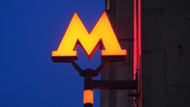 Департамент транспорта выставит на аукцион буквы "М", символизирующие метро