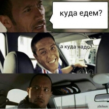 Пока водитель дрался с пешеходами, у него угнали машину с пассажиром