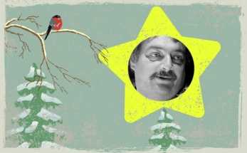 Дмитрий Быков 