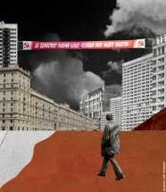 Неразвал (приквел). Следопыт Николай Фохт 