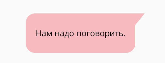 В смартфоны добавят функцию "пьяный режим"