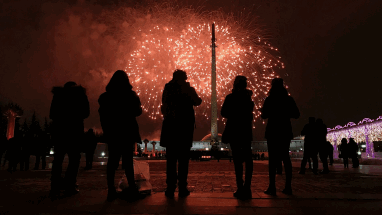 Половине страны не хватает государственных праздников