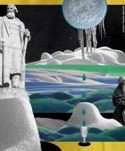 Чуйное дело. Колонка Игоря Мартынова