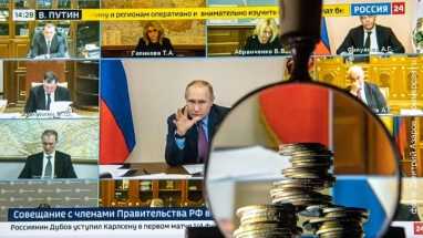 Андрей Колесников о том, зачем президент глубоко копнул в деле Анастасии Проскуриной 