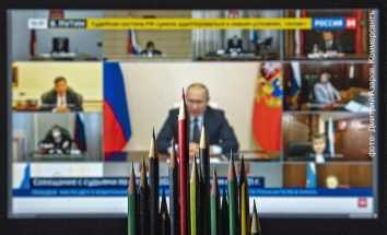 Андрей Колесников о том, чем Владимир Путин окрылил судейский корпус 