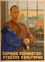 В России предложили протестировать четырехдневную рабочую неделю