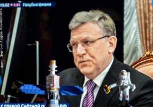 Андрей Колесников о том, как глава Счетной палаты показал президенту дальние дали как они есть 