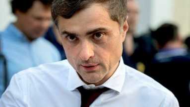 СКОПИНСКИЙ ЛЕВ 