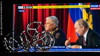 Андрей Колесников о том, как Владимир Путин на коллегии МВД начал называть вещи своими именами 