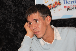 Роскомнадзор требует удалить рекламу работы наркокурьером в соцсетях