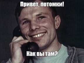 Российская компания, которая обещала отправить в космос туристов, заявила о закрытии