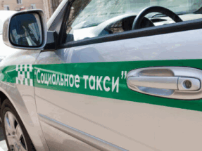 В Москве у детей с паллиативным статусом появится возможность бесплатно ездить на «социальном такси»