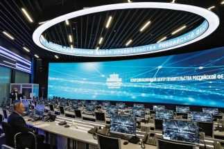 Организация объединенных координаций. Заметка Андрея Колесникова 