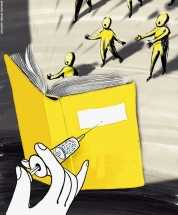 Доза нормы. Колонка Сергея Лукьяненко 