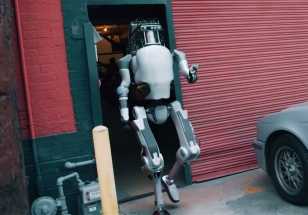 Евросоюз ограничит использование искусственного интеллекта