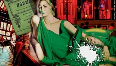 Норма «Красных фонарей». Колонка Ольги Усковой 