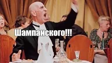 За три дня почти 2,5 млн москвичей получили QR-коды ради походов в рестораны