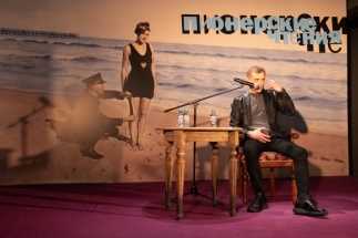 Лихой стартап. Колонка Владислава Суркова 