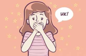 Изобретен прибор, быстро прекращающий икоту