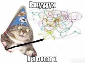 Эксперты назвали сроки, которые необходимы жителям разных регионов России, чтобы накопить миллион