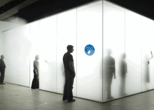 В аэропорт Внуково вернули курилки