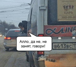 В России предложили ужесточить наказание за разговоры по телефону во время управления автомобилем