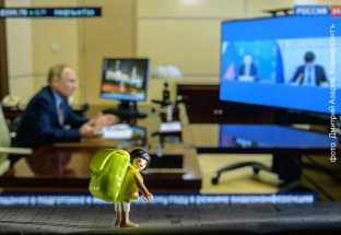 Андрей Колесников о том, что Владимиру Путину не нравится в новом учебном году 