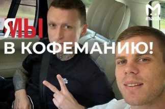 У россиян спросили, кого назначить на пост главного тренера сборной по футболу