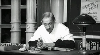 В Чите налоговый инспектор консультировал граждан по вопросу уклонения от налогов